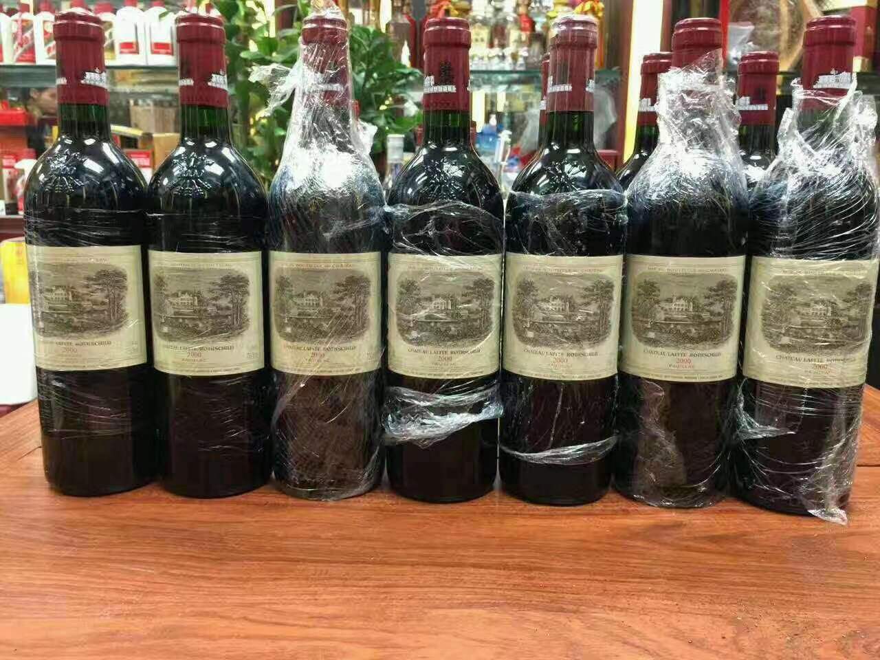 上高洋酒回收