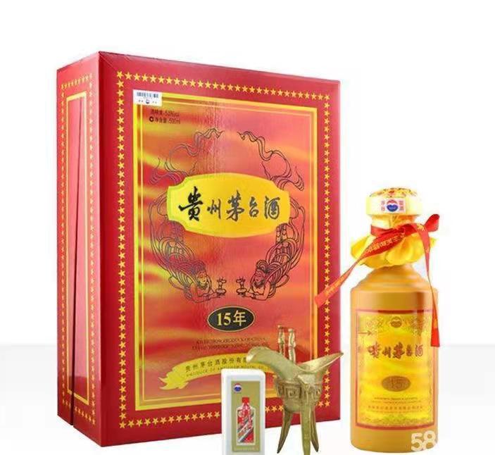 上高礼盒茅台酒回收