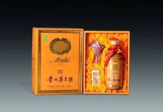 上高年份酒回收